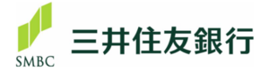 三井住友銀行