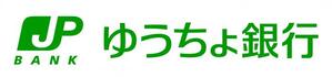 ゆうちょ銀行